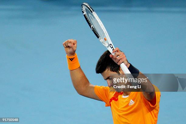 Novak Djokovic of Serbia celebrates winning against Marin Cilic of Croatia in the men's final match during day ten of the 2009 China Open at the...