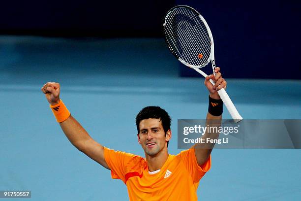 Novak Djokovic of Serbia celebrates winning against Marin Cilic of Croatia in the men's final match during day ten of the 2009 China Open at the...