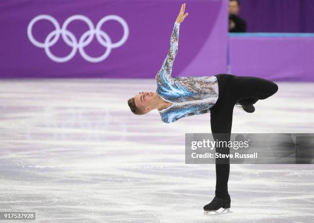 Pyeongchang- FEBRUARY 11 - Adam Rippon of the United States in the team competition at the PyeongChang 2018 Winter Olympics Figure Skating...