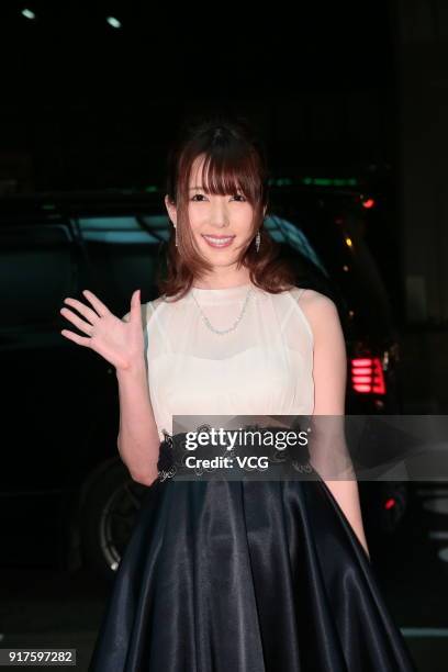 Japanese actress Yui Hatano attends the premiere of film 'Agent Mr Chan' on February 12, 2018 in Hong Kong, China.