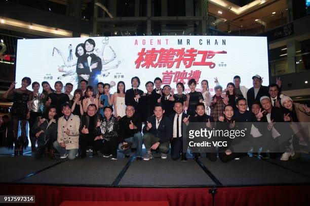 Actor/screenwriter Dayo Wong Tze-wah, actress Charmaine Sheh and actress Yui Hatano attend the premiere of film 'Agent Mr Chan' on February 12, 2018...