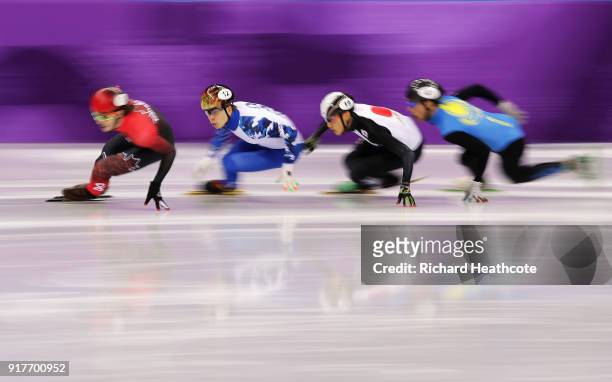 Samuel Girard of Canada, Semen Elistratov of Olympic Athlete from Russia, Keita Watanabe of Japan, Nurbergen Zhumagaziyev of Kazakhstan compete...