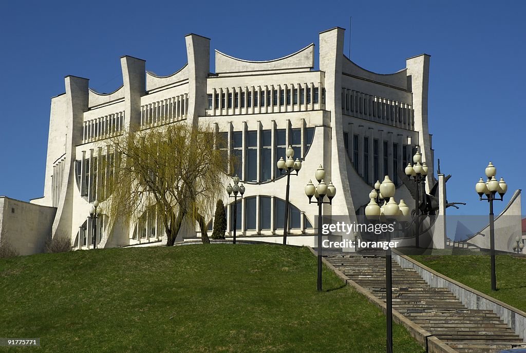 Grodno Drama Theatre