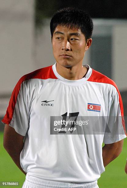 74 Choe Kum Chol Photos & High Res Pictures Getty Images