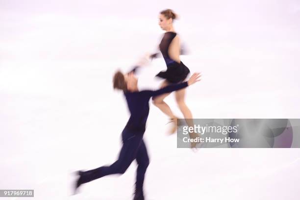 Kristina Astakhova and Alexei Rogonov of Olympic Athlete from Russia compete during the Pair Skating Short Program on day five of the PyeongChang...