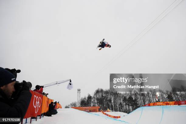 Ayumu Hirano of Japan competes in the Snowboard Men's Halfpipe Final on day five of the PyeongChang 2018 Winter Olympics at Phoenix Snow Park on...