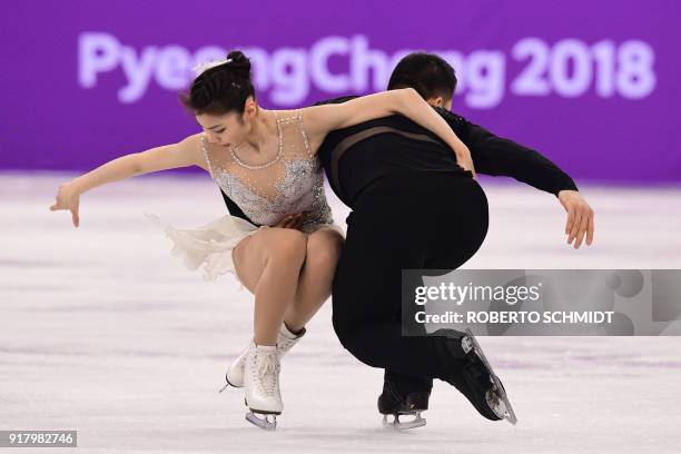 China's Yu Xiaoyu and China's Zhang Hao compete in the pair skating short program of the figure skating event during the Pyeongchang 2018 Winter...