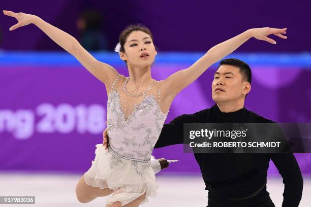 China's Yu Xiaoyu and China's Zhang Hao compete in the pair skating short program of the figure skating event during the Pyeongchang 2018 Winter...