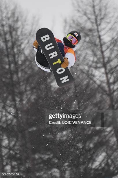 Japan's Ayumu Hirano competes to place second in the final of the men's snowboard halfpipe at the Phoenix Park during the Pyeongchang 2018 Winter...