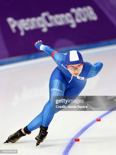 Seung-Hi Park of Korea competes during the Ladies' 1000m Speed Skating on day five of the PyeongChang 2018 Winter Olympics at Gangneung Oval on...