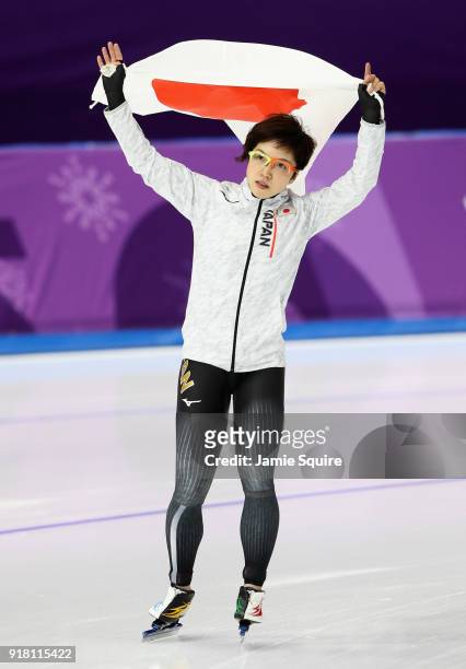 Nao Kodaira of Japan celebrates winning the silver medal during the Ladies' 1000m Speed Skating on day five of the PyeongChang 2018 Winter Olympics...