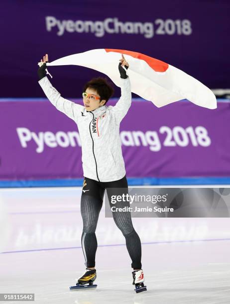 Nao Kodaira of Japan celebrates winning the silver medal during the Ladies' 1000m Speed Skating on day five of the PyeongChang 2018 Winter Olympics...