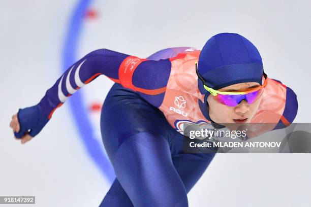 Taiwan's Huang Yu-Ting competes in the women's 1,000m speed skating event during the Pyeongchang 2018 Winter Olympic Games at the Gangneung Oval in...