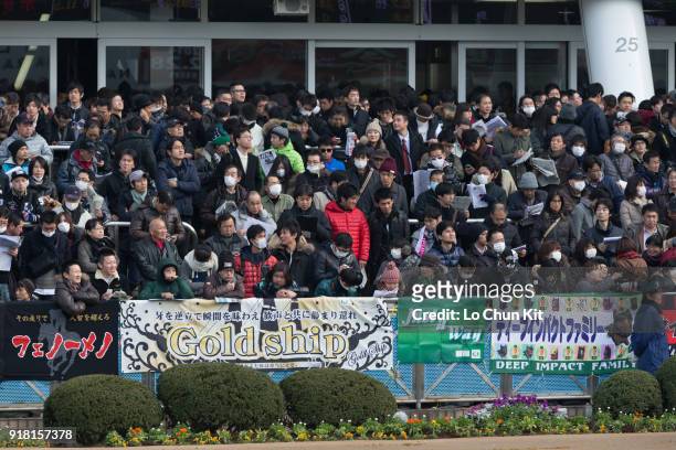 Racing fans put the banners at the paddock to support their horses at Nakayama Racecourse on December 28, 2014 in Funabashi, Chiba, Japan. More than...