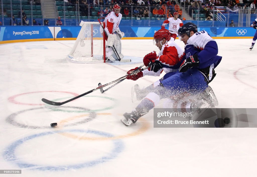Ice Hockey - Winter Olympics Day 5 - Slovakia v Russia