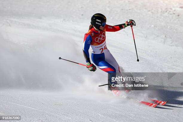 Adeline Baud Mugnier of France finishes during the Ladies' Giant Slalom on day six of the PyeongChang 2018 Winter Olympic Games at Yongpyong Alpine...