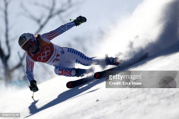 Megan McJames of the United States competes during the Ladies' Giant Slalom on day six of the PyeongChang 2018 Winter Olympic Games at Yongpyong...