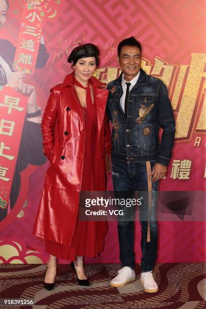 Actress Carina Lau and actor Simon Yam attend 'A Beautiful Moment' premiere on February 14, 2018 in Hong Kong, Hong Kong.