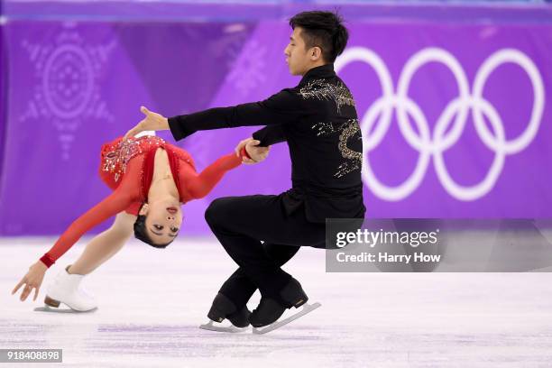 Wenjing Sui and Cong Han of China compete during the Pair Skating Free Skating at Gangneung Ice Arena on February 15, 2018 in Gangneung, South Korea.