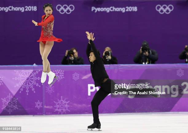 Wenjing Sui and Cong Han of China compete during the Figure Skating Pair Free Skating on day six of the PyeongChang 2018 Winter Olympic Games at...
