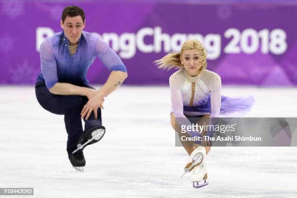 Aljona Savchenko and Bruno Massot of Germany compete during the Figure Skating Pair Free Skating on day six of the PyeongChang 2018 Winter Olympic...