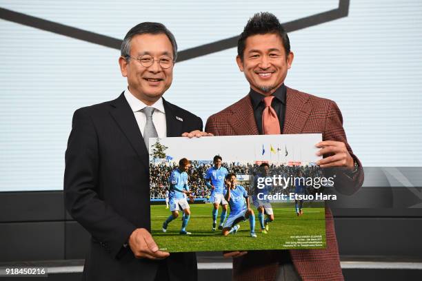 Kazuyoshi Miura and J.League Chairman Mitsuru Murai pose for photograph as Miura is recognised as the 'Oldest professional football player to score a...