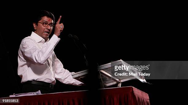 749 Mns Chief Raj Thackeray Photos and Premium High Res Pictures - Getty  Images