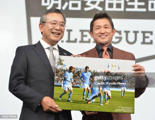 Yokohama FC striker Kazuyoshi Miura , recognized by Guinness World Records as the oldest professional footballer to score a competitive league goal...