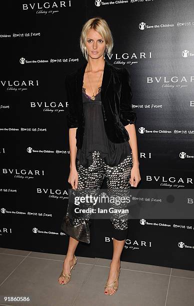 Jaquetta Wheeler attends the Vogue Bvlgari 125th Anniversary Party supporting Save the Children at the Saatchi Gallery on October 13, 2009 in London,...