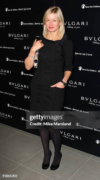 Lady Helen Taylor attends the Vogue/Bvlgari reception in honour of Save The Children/Rewrite The Future at Saatchi Gallery on October 13, 2009 in...