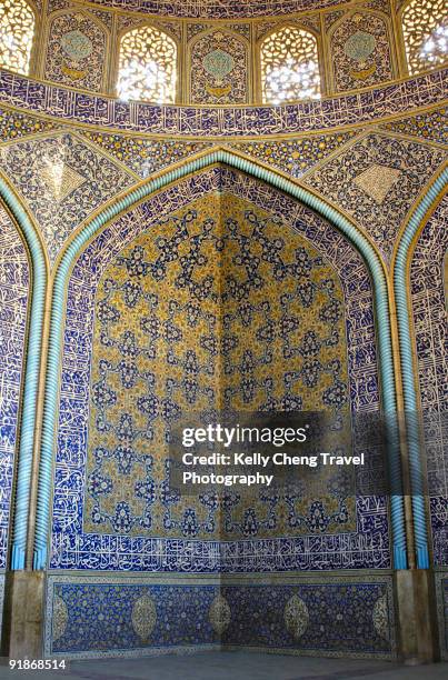 Lotf Ritual Sheikh Lotf Allah Mosque Fotografías e imágenes de stock - Getty Images