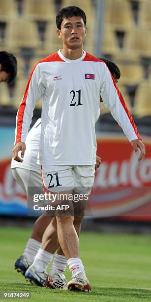 North Korean Pak Nam Chol warms up before his team friendly football match North Korea vs. Congo Brazzaville on October 13, 2009 in Le Mans stadium,...