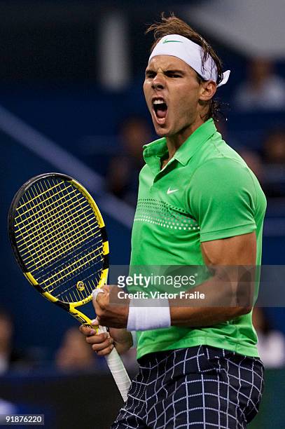 Rafael Nadal of Spain celebrates after winning his match against James Blake of the United States during day four of 2009 Shanghai ATP Masters 1000...