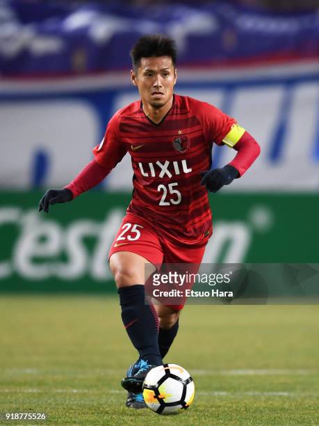 Yasushi Endo of Kashima Antlers in action during the AFC Champions League Group H match between Kashima Antlers and Shanghai Shenhua at Kashima...
