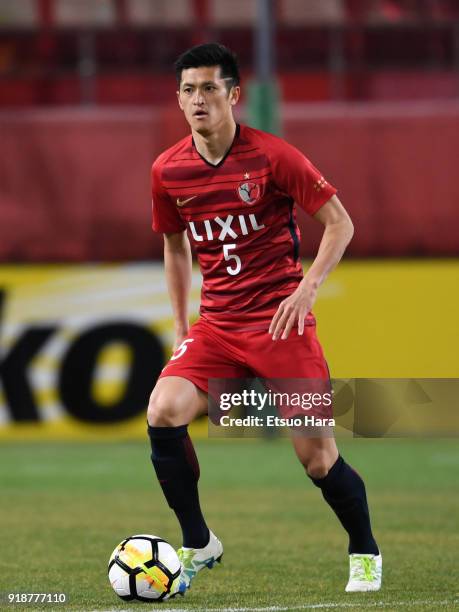 Naomichi Ueda of Kashima Antlers in action during the AFC Champions League Group H match between Kashima Antlers and Shanghai Shenhua at Kashima...