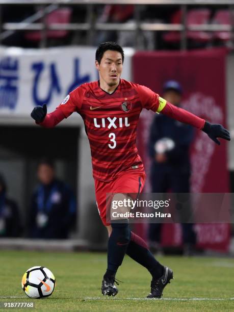 Gen Shoji of Kashima Antlers in action during the AFC Champions League Group H match between Kashima Antlers and Shanghai Shenhua at Kashima Soccer...