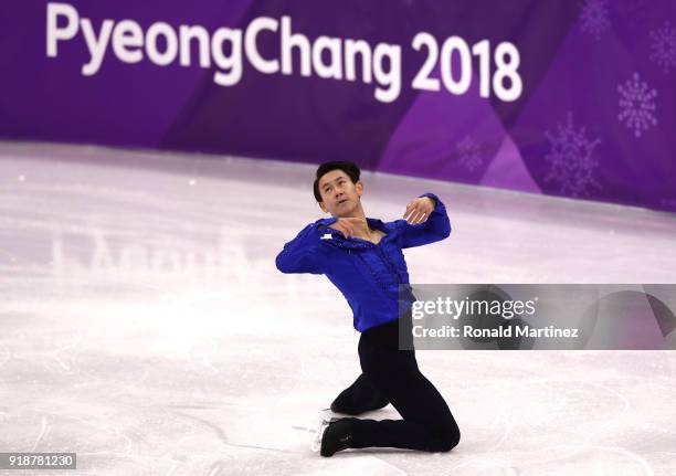 Denis Ten of Kazakhstan competes during the Men's Single Skating Short Program at Gangneung Ice Arena on February 16, 2018 in Gangneung, South Korea.