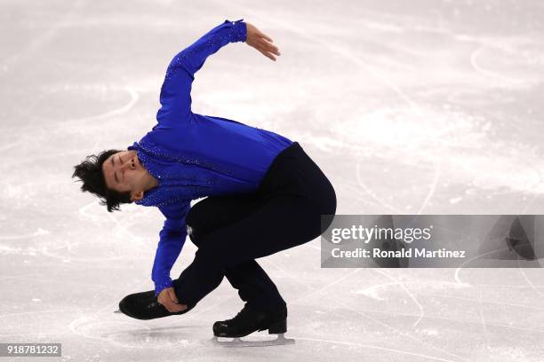 Denis Ten of Kazakhstan competes during the Men's Single Skating Short Program at Gangneung Ice Arena on February 16, 2018 in Gangneung, South Korea.