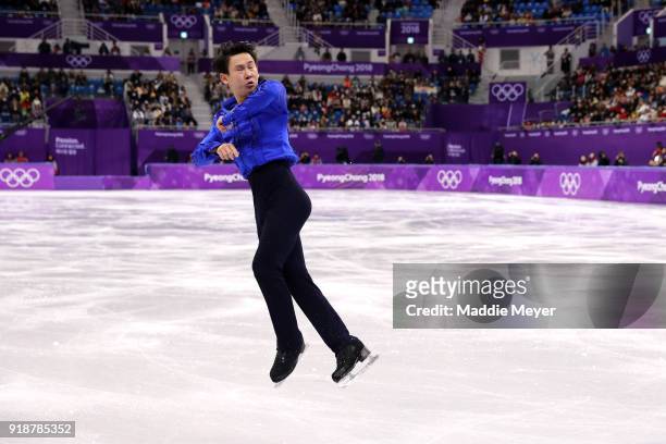 Denis Ten of Kazakhstan competes during the Men's Single Skating Short Program at Gangneung Ice Arena on February 16, 2018 in Gangneung, South Korea.