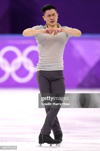 Han Yan of China competes during the Men's Single Skating Short Program at Gangneung Ice Arena on February 16, 2018 in Gangneung, South Korea.