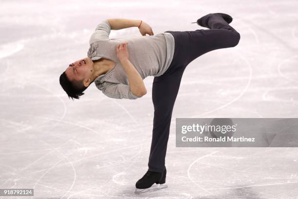 Han Yan of China competes during the Men's Single Skating Short Program at Gangneung Ice Arena on February 16, 2018 in Gangneung, South Korea.