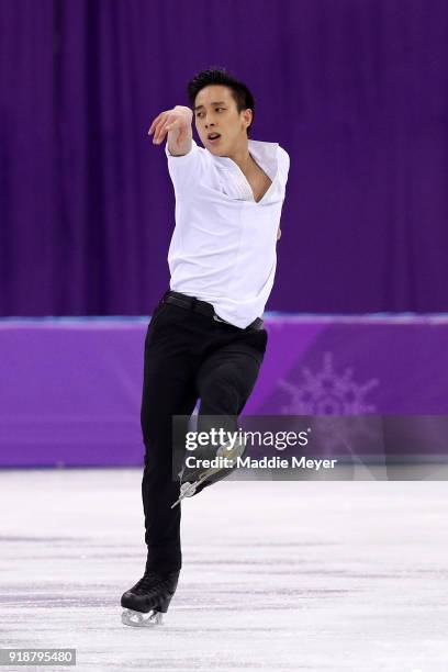 Julian Zhi Jie Yee of Malaysia competes during the Men's Single Skating Short Program at Gangneung Ice Arena on February 16, 2018 in Gangneung, South...