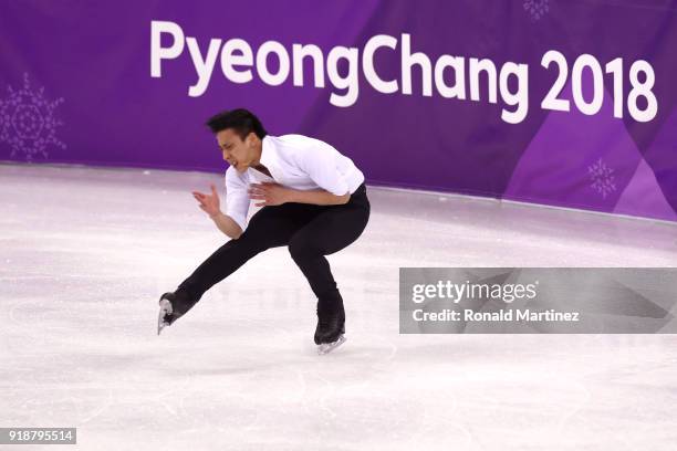 Julian Zhi Jie Yee of Malaysia competes during the Men's Single Skating Short Program at Gangneung Ice Arena on February 16, 2018 in Gangneung, South...