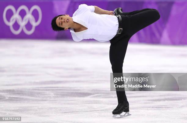 Julian Zhi Jie Yee of Malaysia competes during the Men's Single Skating Short Program at Gangneung Ice Arena on February 16, 2018 in Gangneung, South...