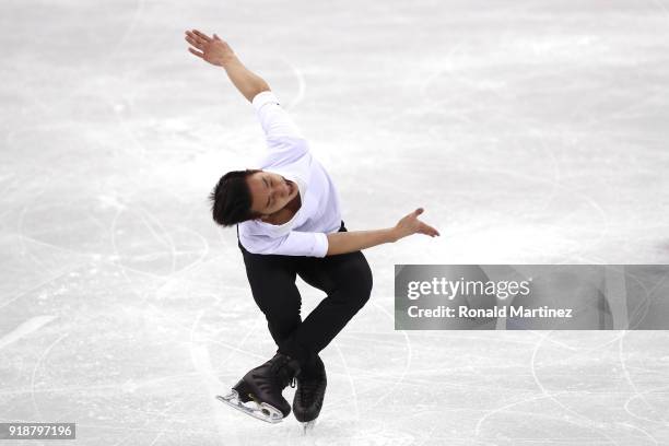 Julian Zhi Jie Yee of Malaysia competes during the Men's Single Skating Short Program at Gangneung Ice Arena on February 16, 2018 in Gangneung, South...