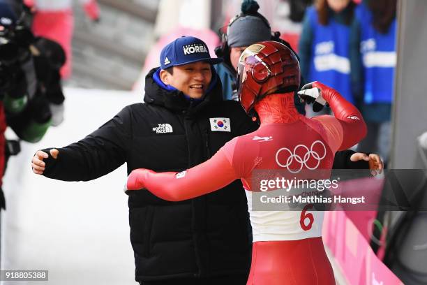 Sungbin Yun of Korea celebrates in the finish area after winning the Men's Skeleton at Olympic Sliding Centre on February 16, 2018 in...