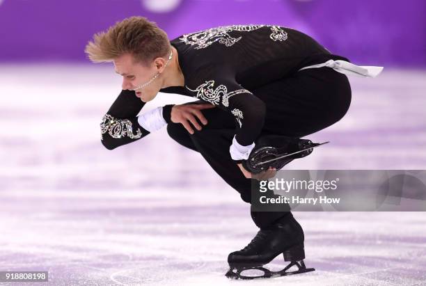 Michal Brezina of the Czech Republic competes during the Men's Single Skating Short Program at Gangneung Ice Arena on February 16, 2018 in Gangneung,...