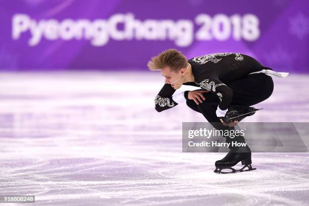 Michal Brezina of the Czech Republic competes during the Men's Single Skating Short Program at Gangneung Ice Arena on February 16, 2018 in Gangneung,...