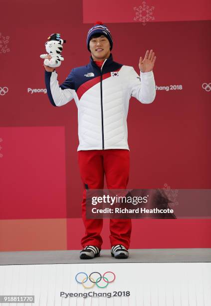 Sungbin Yun of Korea celebrates winning the Men's Skeleton at Olympic Sliding Centre on February 16, 2018 in Pyeongchang-gun, South Korea.