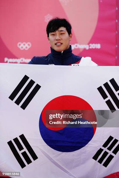 Sungbin Yun of Korea celebrates winning the Men's Skeleton at Olympic Sliding Centre on February 16, 2018 in Pyeongchang-gun, South Korea.